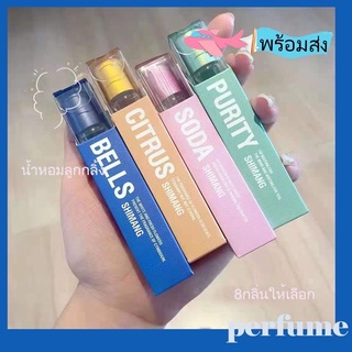 น้ำหอม น้ำหอมผู้หญิง น้ำหอมลูกกลิ้ง 10ML น้ำหอมพกพา 5กลิ่นให้เลือก น้ําหอมธรรมชาติ กลิ่นพีชน้ำหอม-1007