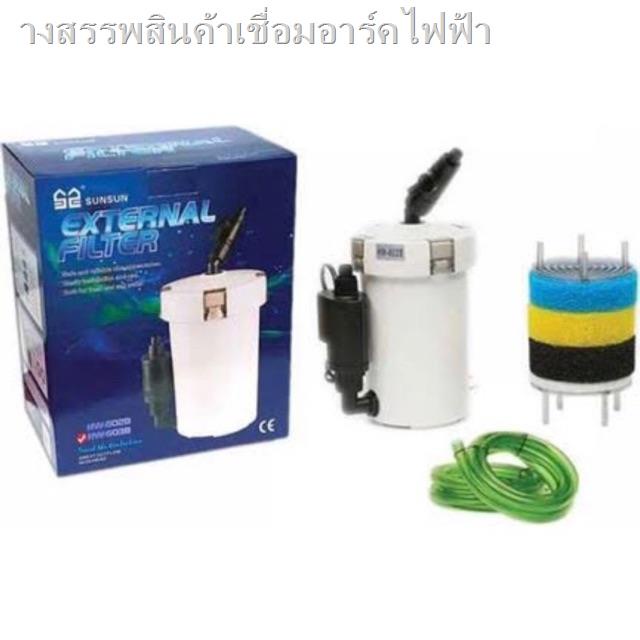 สวน50%☏**ออกใบกำกับภาษีได้** SUNSUN HW 602B / 603B / 604B กรองนอกตู้ปลา ...