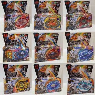 ภาพหน้าปกสินค้าBeyblade Toys 4D Top Shooter Play Single Pack เบเบลด ลูกข่างสะท้านฟ้ารุ่น 4D เลือก 1 ชิ้น ที่เกี่ยวข้อง