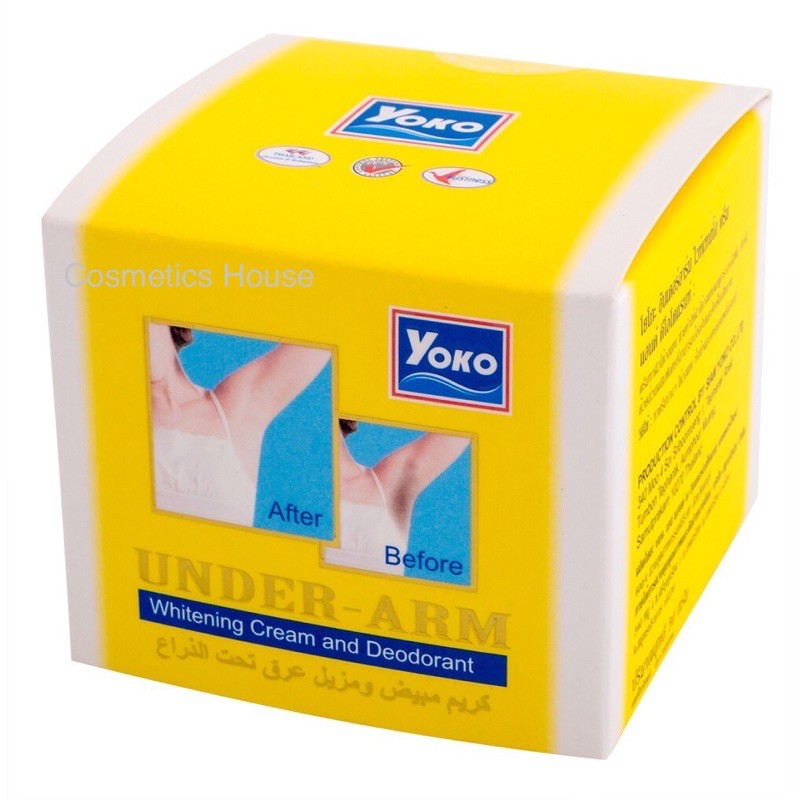 โยโกะ-ครีมทาผิวใต้วงแขน-yoko-under-arm-whitening-cream-and-deodorant-50g