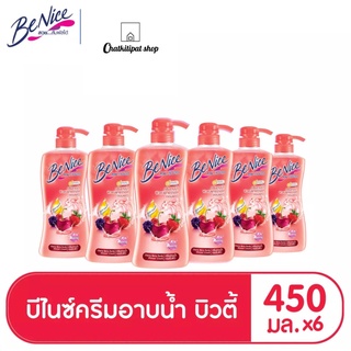 (แพ็ค6ชิ้น)บีไนซ์ครีมอาบน้ำ สูตรเพื่อผิวอ่อนเยาว์ แดง450มล