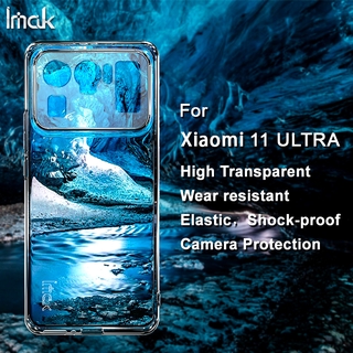 IMAK XIAOMI MI 11 Ultra เคสโทรศัพท์มือถือ Tpu สําหรับ Xiomi Mi11 Ultra