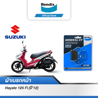 Bendix ผ้าเบรค SUZUKI Hayate125 Fi (ปี12) ดิสเบรคหน้า (MD26)