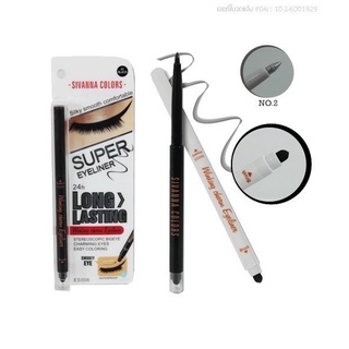 Sivanna Super Eyeliner #ES006 : ซิวานน่า อายไลเนอร์ x 1 ชิ้น @beautybakery