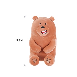 ภาพขนาดย่อของภาพหน้าปกสินค้าMINISO ตุ๊กตา ตุ๊กตาหมีWe Bare Bears (นั่ง)30 cm ตุ๊กตาของขวัญ จากร้าน miniso_thailand บน Shopee ภาพที่ 5