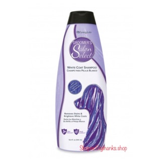 Groomers Salon Select White Coat 544ml. หมดอายุ 01/2025 สูตรขนขาว