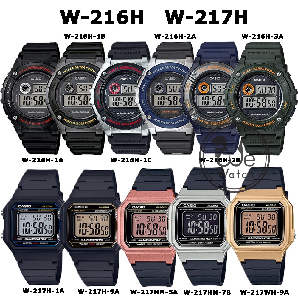 ภาพหน้าปกสินค้าCASIO รุ่น W-216H W-217H นาฬิกาข้อมือผู้ชาย พร้อมกล่องและรับประกัน 1ปี W216 W-216 W216H W217 W217H W-217H