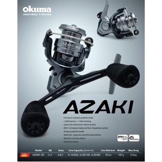 รอกตกปลา Okuma Azaki 20