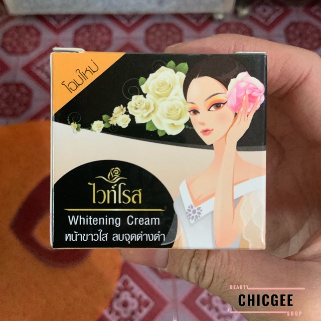 ครีมไวท์โรส-whitening-cream-10g