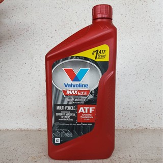 ATF Max Life น้ำมันเกียร์ออโตเมติกสังเคราะห์100% Valvoline Fully Synthetic Multi-Vehicle ขนาด0.946ลิตร โฉมใหม่ วาโวลีน