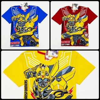 เสื้อยืดเด็ก ทรานส์ฟอร์เมอร์ Transformers (ลิขสิทธิ์)