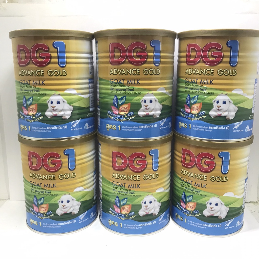 ภาพอธิบายเพิ่มเติมของ DG ดีจี1 (2กระป๋อง)แอดวานซ์โกลด์ อาหารทารกจากนมแพะ ขนาด400 กรัม/กระป๋อง*หมดอายุ 31/08/2023