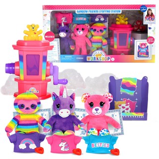 Build-A-Bear Workshop© Rainbow Friends Stuffing Station, 21 pieces, Ages 3 +