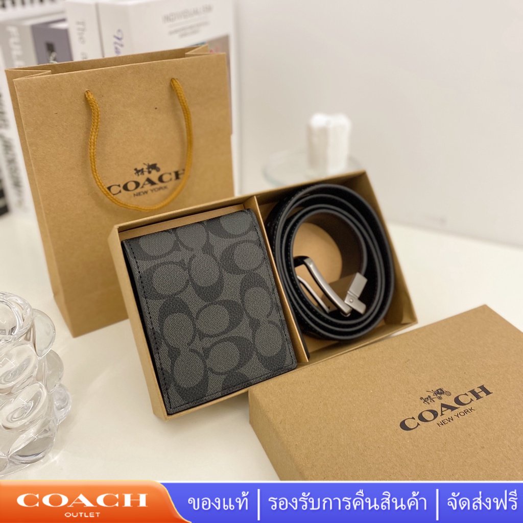 ข้อเสนอพิเศษ-กระเป๋าสตางค์ใบสั้นผู้ชาย-coach-พร้อมกล่องของขวัญ