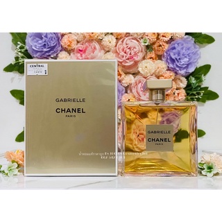 Gabrielle Chanel eau de parfum โคตรหอม❗️น้ำหอมแท้แบรนด์เนมเค้าเตอร์แบรนด์ ของแท้จากยุโรป❗️