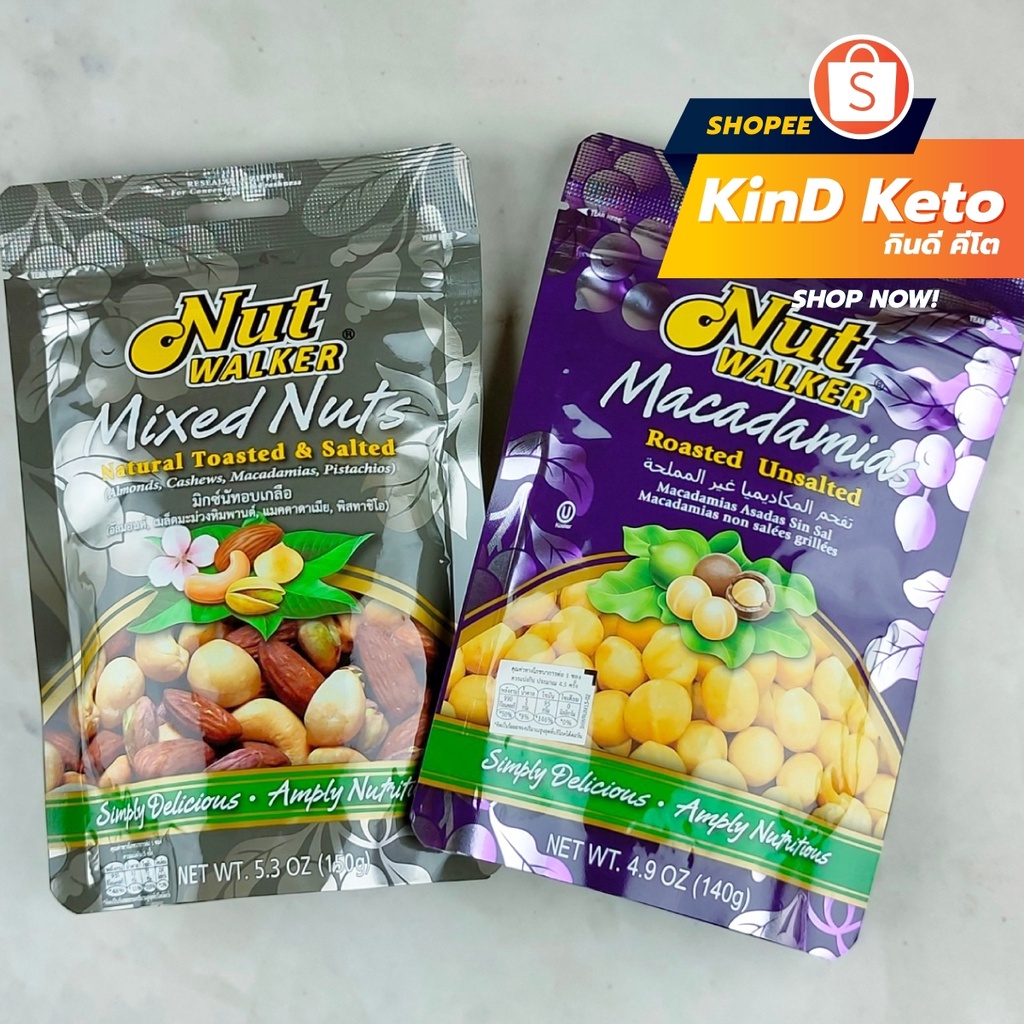 ขนมขบเคี้ยว-keto-clean-nut-walker-ถั่วอบ-แมคคาเดเมีย-และถั่วรวม-มิกซ์นัท