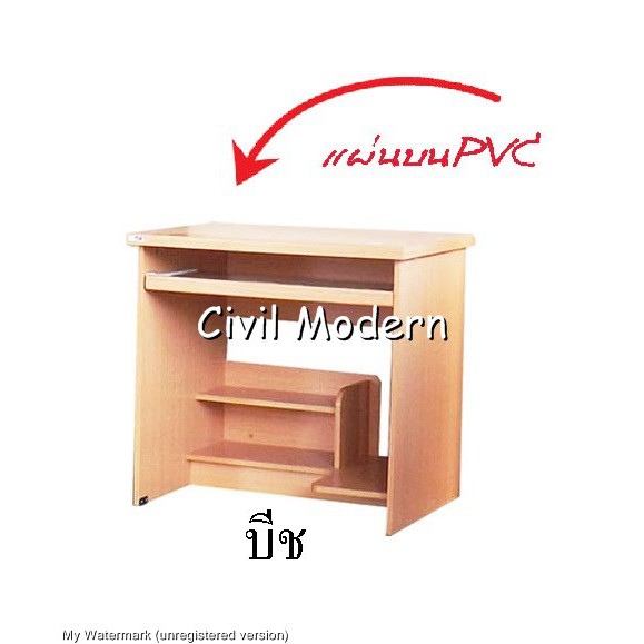 โต๊ะคอมพิวเตอร์-โต๊ะวางคอม-cd-803-civil-modern