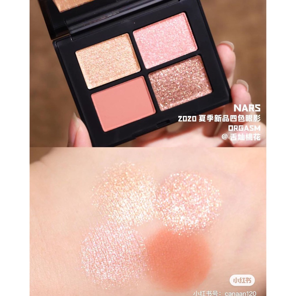 NARS Orgasm ORGASM X QUAD EYESHADOW