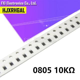 ชุดตัวต้านทาน 0805-10K 0805 SMD 10K โอห์ม 1 / 8W 103 300 ชิ้น