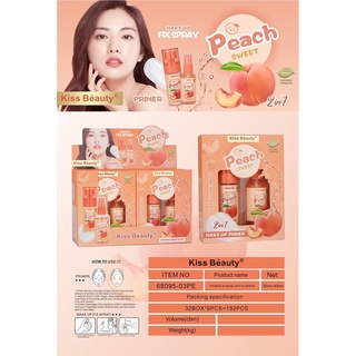 ภาพหน้าปกสินค้าNo.68095  KISS  BEAUTY 2In1 Makeup Fix Spray Peach Sweet  เซ็ตไพรเมอร์ลูกพีช+ สเปร์ยน้ำแร่ล็อคเครื่องสำอางค์  กลิ่นหอม ที่เกี่ยวข้อง