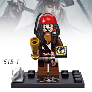 ภาพหน้าปกสินค้าของเล่นตัวต่อเลโก้ Pirates Of The Caribbean ที่เกี่ยวข้อง