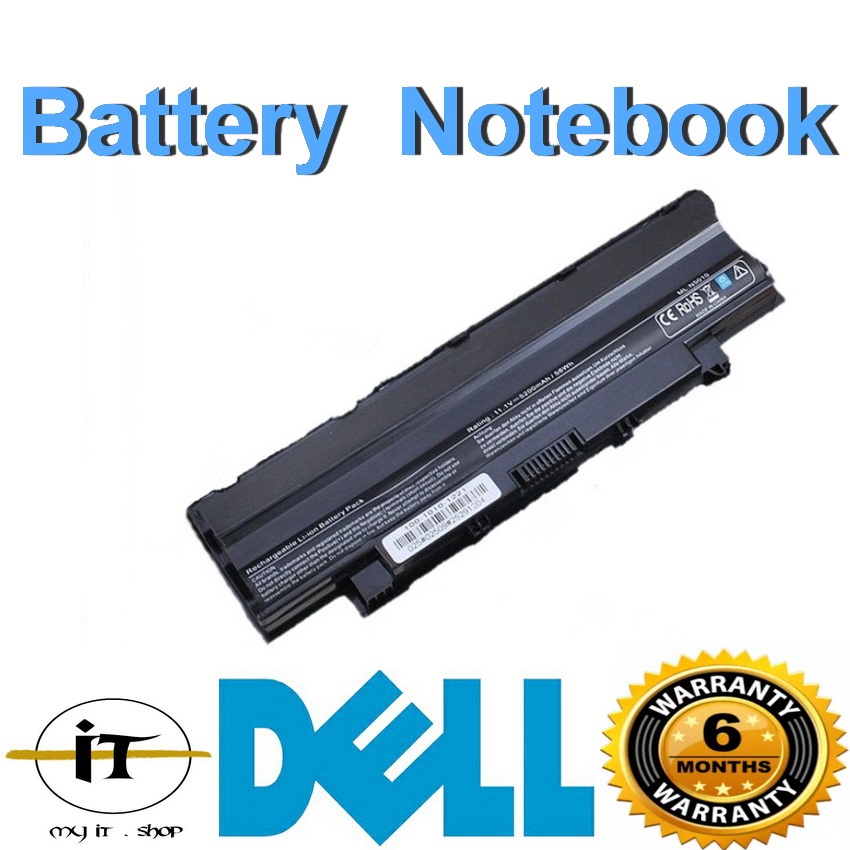 dell-แบตเตอรี่โน๊ตบุ๊ค-inspiron-n5010-battery-11-1v-4400mah-notebook-ถ่านโน๊ตบุ๊ค-13r-14r-15r-17r-m501-m5030-n3010