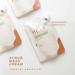 HER SCRUB & MASK Natural Tamarind ครีมพอก-ขัดผิว มะขามเฮอ