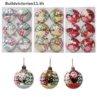 Buildvictories11 จี้ลูกบอล หลากสี สําหรับตกแต่งต้นคริสต์มาส 6 ชิ้น ต่อกล่อง