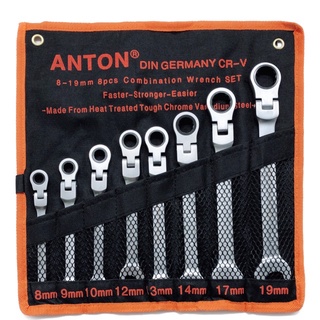 Anton ชุดประแจแหวนฟรี ( คอพับได้ ) ชุดประแจแหวนข้างปากตาย ขนาด 8-19 มม 8PCS