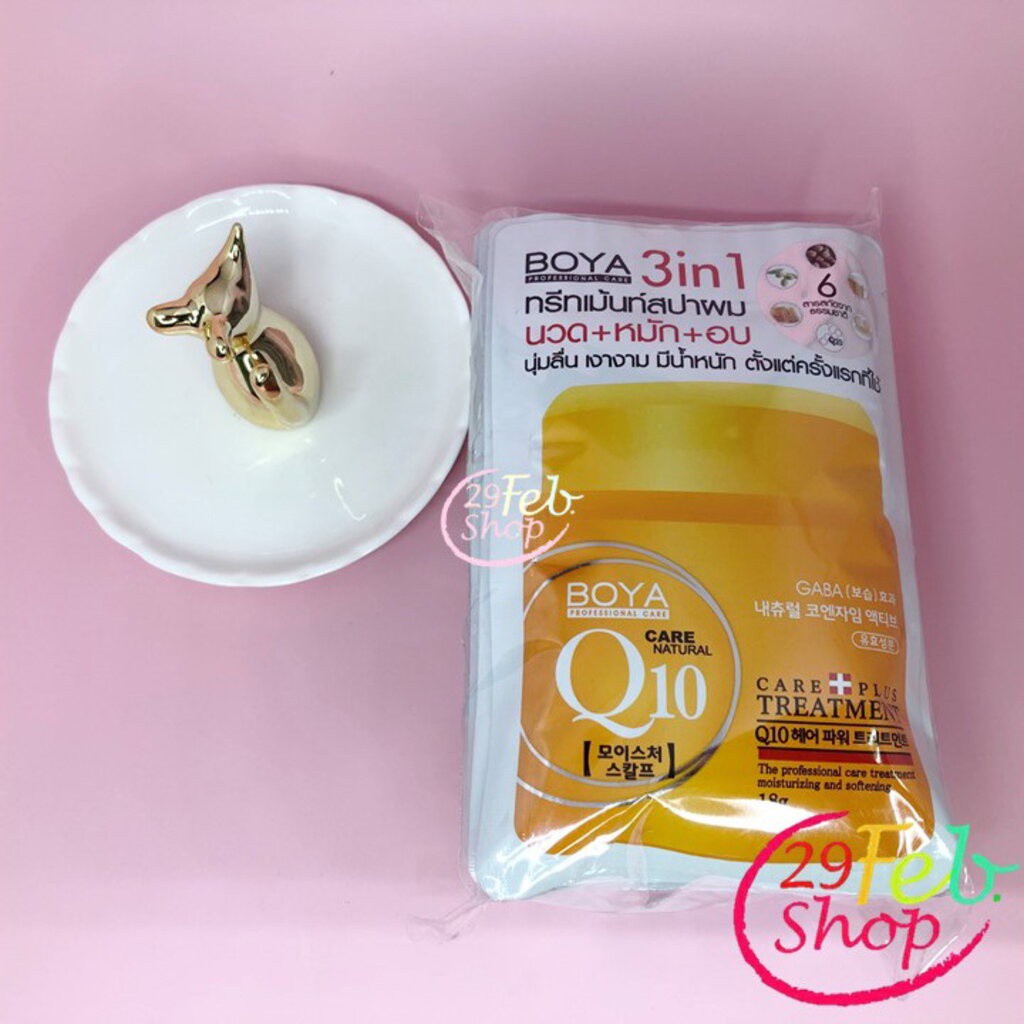 boya-treatment-q10-18g-x-12-ชิ้น-ทรีทเม้นท์ผมสูตร-q10-เข้มข้น