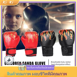 เช็ครีวิวสินค้านวม นวมชกมวย นวมเด็ก นวมชกมวยเด็ก ถุงมือชกมวย นวมต่อยมวยเด็ก  1 คู่ Kids Boxing Glove