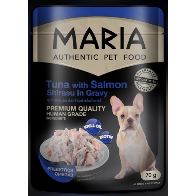 อาหารสุนัข-มาเรีย-ทูน่า-แซลมอน-ปลาข้าวสารในน้ำเกรวี่