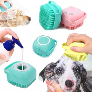 ราคาและรีวิว🐶พร้อมส่งจ้า😸 แปรงอาบน้ำสัตว์เลี้ยง เลี้ยงสปานวดแปรงนุ่มซิลิโคนสุนัขแมวอาบน้ำผมกรูมมิ่งสุนัขทำความสะอาดเครื่องมือ