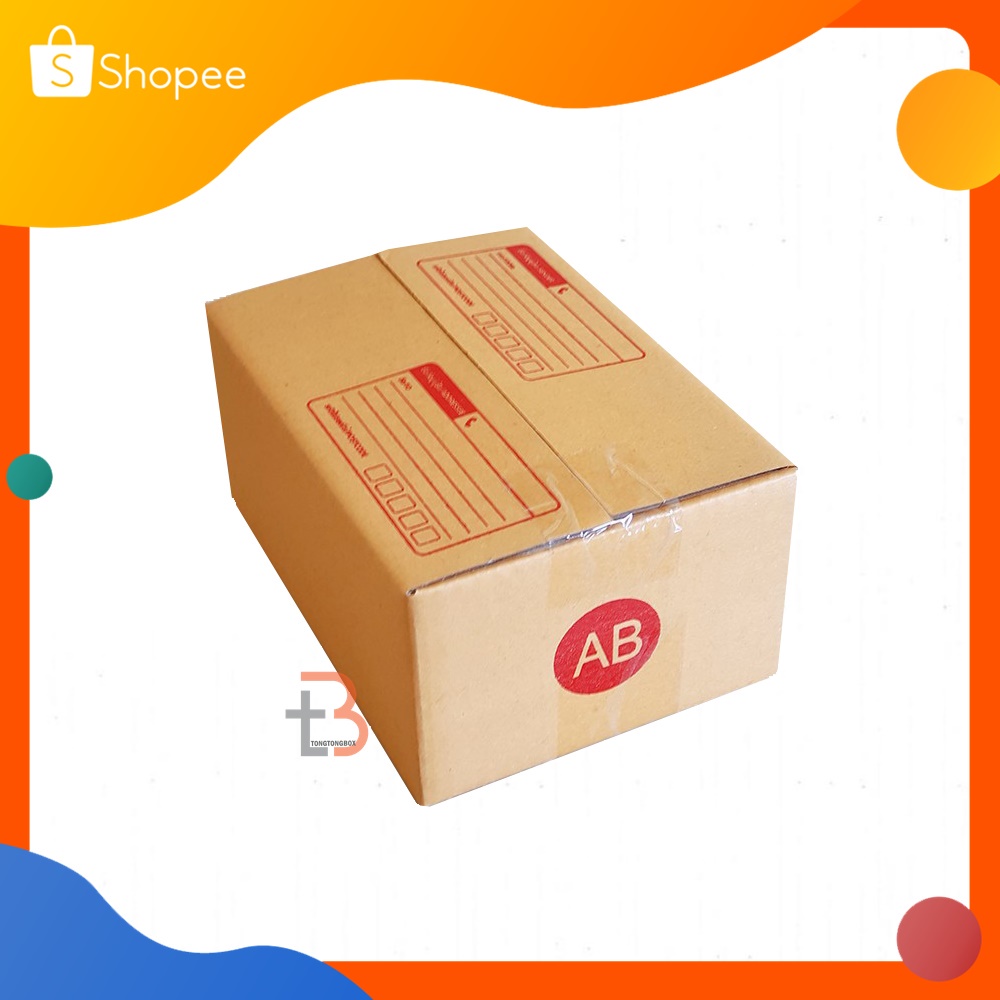 ab-20-ใบ-กล่องพัสดุ-กล่องไปรษณีย์-กล่องกระดาษ-ราคาถูก