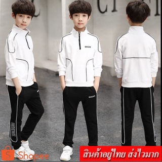 ภาพหน้าปกสินค้าcoco.baby ชุดเซ็ต 2 ชิ้น เสื้อผ้าเด็กโต เสื้อผ้าเด็กชาย-หญิง ชุดเด็กชายสไตล์เกาหลี รุ่น A79 ที่เกี่ยวข้อง