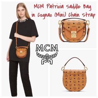 Patricia Saddle Bag in Cognac (Mini) Chain Strap