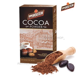 โกโก้ผง cocoa van houten powder (350g)