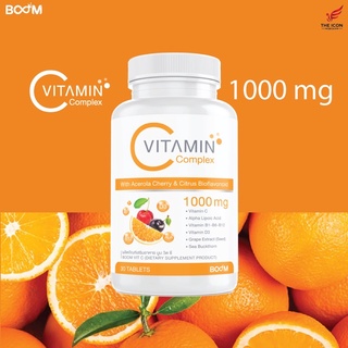 BOOM VITAMIN C  1000mg (30แคปซูล)