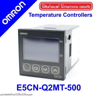 E5CN-Q2MT-500 OMRON E5CN-Q2MT-500 OMRON Temperature Controller E5CN-Q2MT-500 Temperature Controller OMRON E5CN OMRON