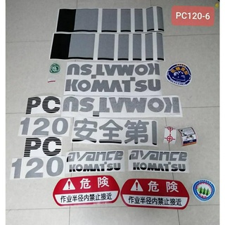 สติ๊กเกอร์ โคมัตสุ KOMATSU PC120-6