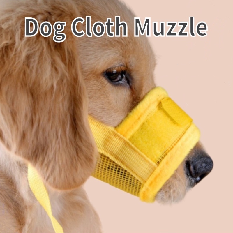 ตะกร้อครอบปาก-ตาข่าย-ระบายอากาศ-ป้องกันการกัด-ปรับได้-สําหรับสัตว์เลี้ยง-สุนัข-ลูกสุนัข