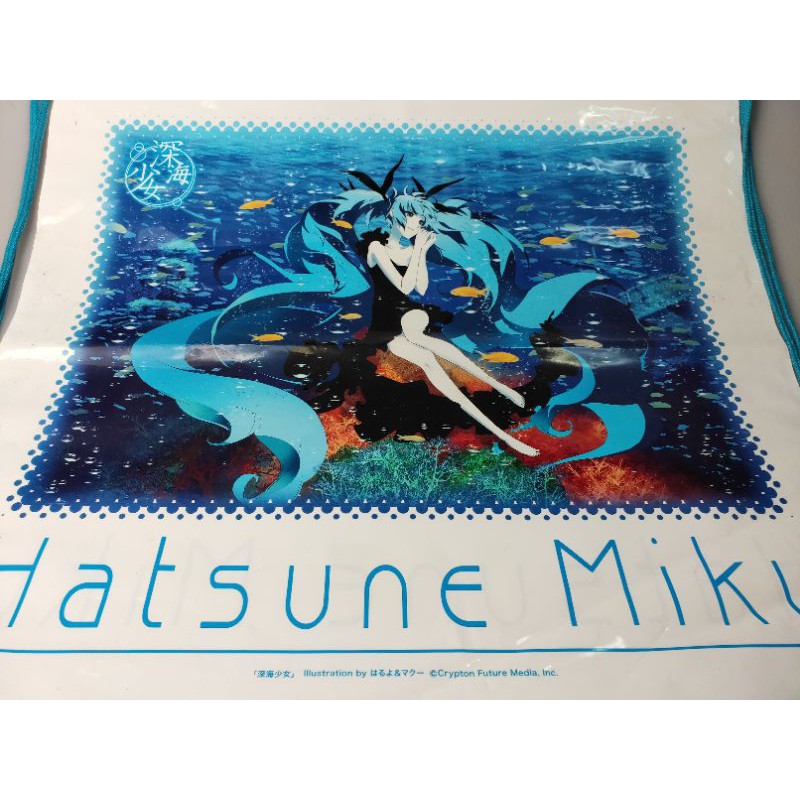 sale-ถุงหูรูดใบใหญ่-hatsune-miku-50-50cm-ถุงพสาสติกกันน้ำ