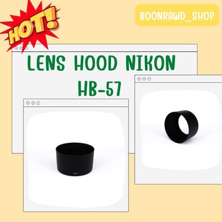 LENS HOOD NIKON HB-57 //1601//