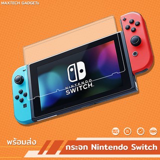 ภาพขนาดย่อสินค้าNintendo Switch / OLED / Switch Lite กระจกนิรภัยกันรอย 9H Full Frame