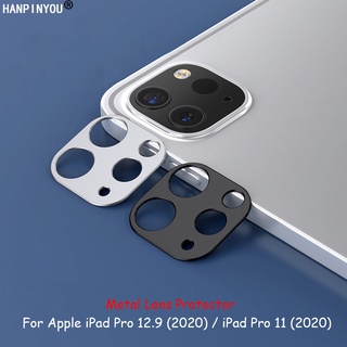 สําหรับ Apple iPad Pro 12.9 (2020) / Pro 11 2020 หรูหรา ตัวป้องกันเลนส์กล้อง วงกลม เคสป้องกัน กันชน แหวน