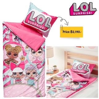 ถุงนอนสำหรับเด็กมาพร้อมหมอนของแท้จากเมกา LOL Surprise Slumber Bag with Pillow Pink, 26"x46", count of 2