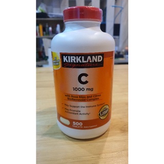 ภาพหน้าปกสินค้าkirkland วิตามินC 1000 mg หมดอายุ 06/2025(สินค้าพร้อมส่ง) ที่เกี่ยวข้อง