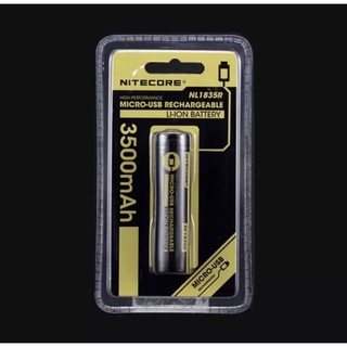 ถ่านไฟฉายNitecore NL1835R 18650 3500mAh ชาร์จแบตผ่านUSB ของแท้