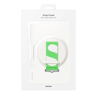 Samsung Galaxy Tab S7 / Tab S8 (11 inch) Strap Cover ( White ), EF-GX700CWEGWW