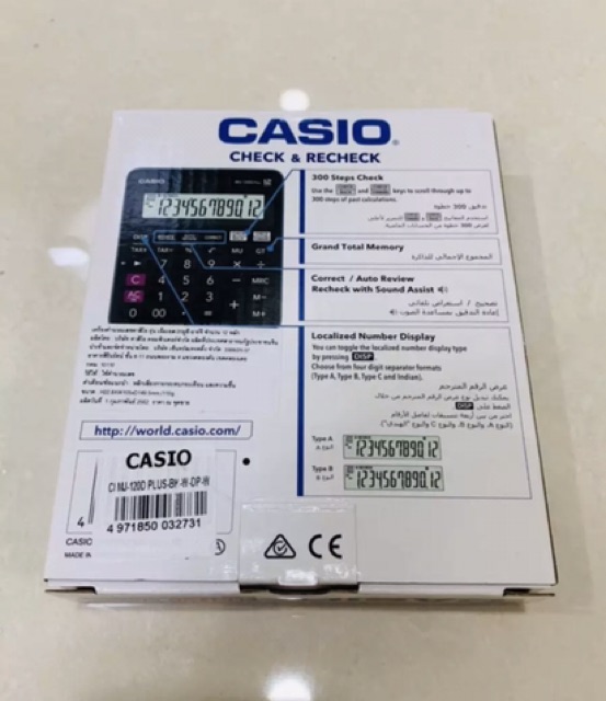 casio-เครืองคิดเลข-12-หลักรุ่น-mj-120d-plus-ประกัน-cmg-2-ปี-เครื่องคิดเลข-casio-mj-120-12หลักเครื่องคิดเลขตั้งโต๊ะmj120